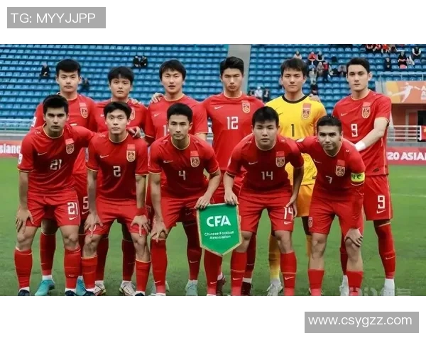 国足迎战伊拉克期待逆袭全力争胜展现中国足球新希望