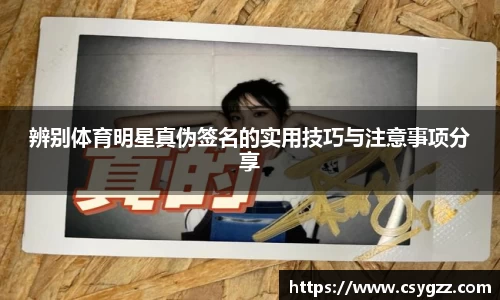 金年会诚信至上