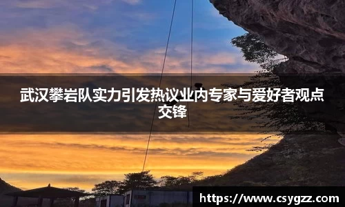 金年会诚信至上