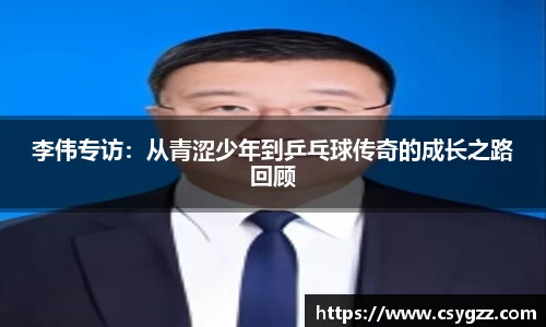 金年会