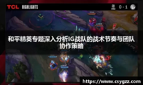 金年会诚信至上
