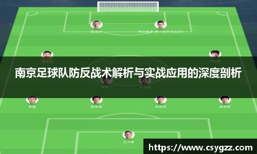 金年会体育