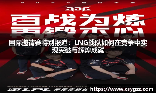 jinnianhui金年会