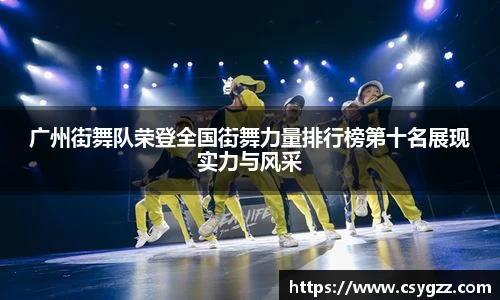 金年会体育