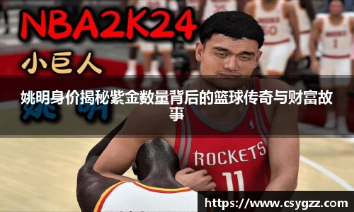 金年会诚信至上