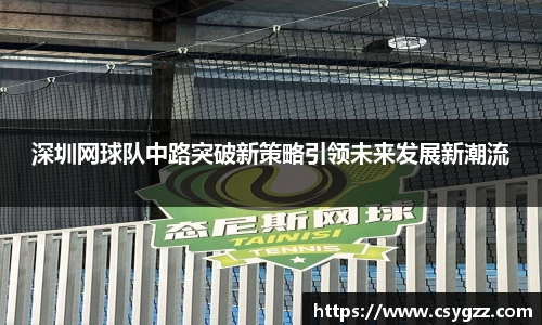 金年会