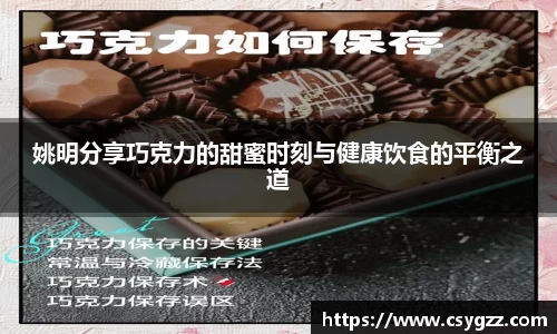 金年会