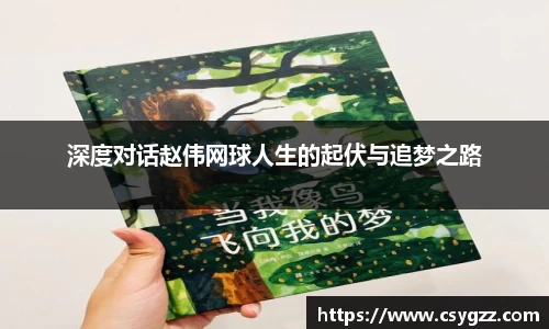 金年会体育