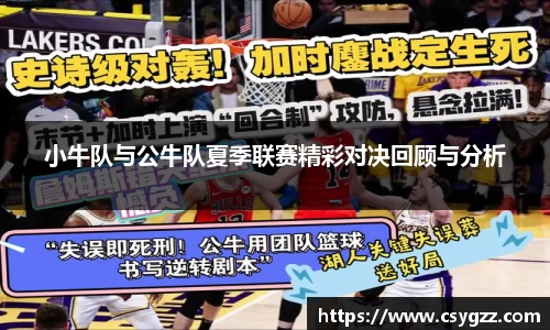 jinnianhui金年会