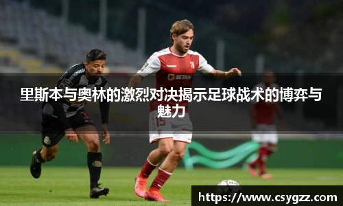 金年会诚信至上