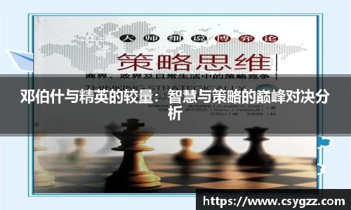 金年会体育