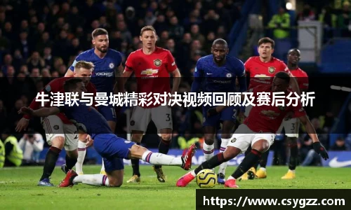 金年会诚信至上