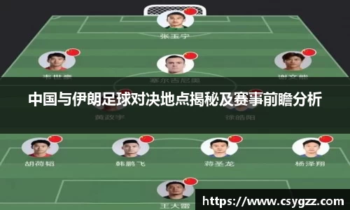 金年会