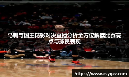 金年会体育