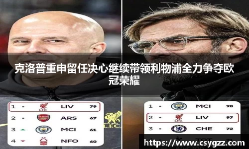 jinnianhui金年会
