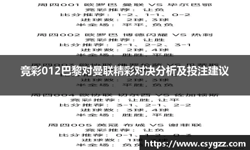 金年会诚信至上