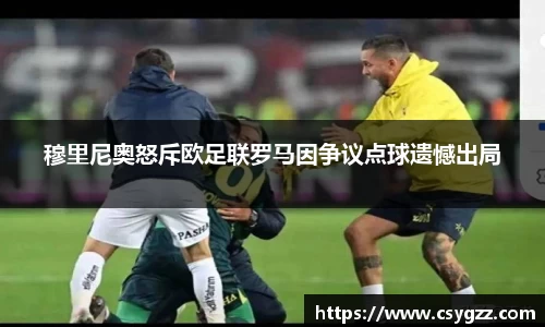 金年会诚信至上
