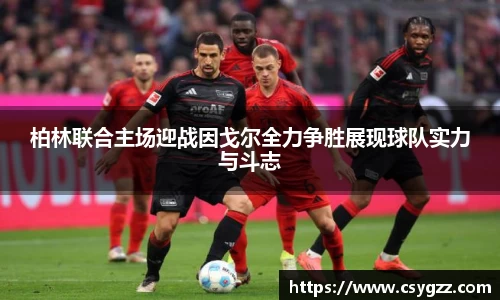 金年会体育
