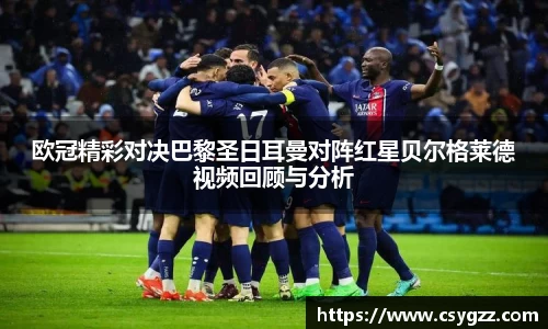 金年会体育