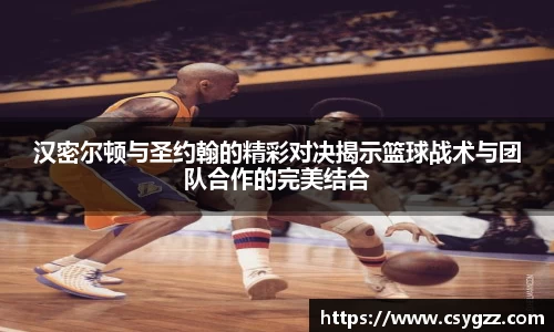 金年会诚信至上