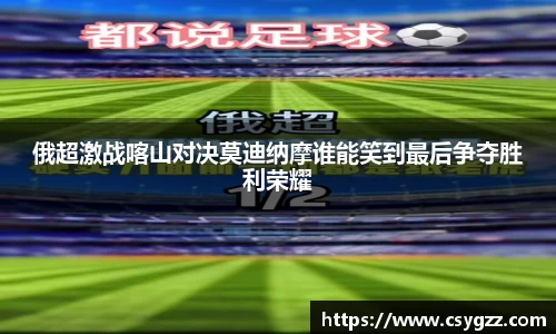 金年会诚信至上