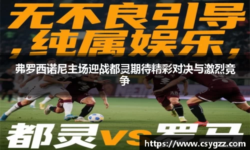 金年会诚信至上