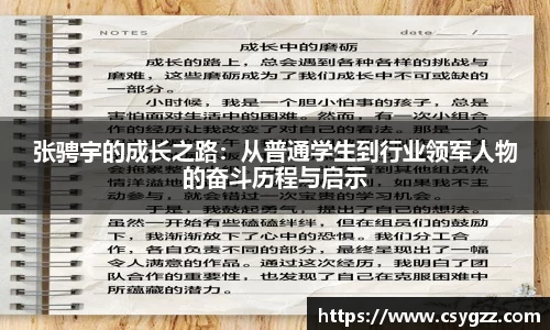 金年会诚信至上