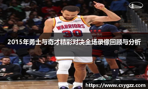 金年会诚信至上