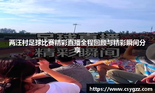 金年会体育