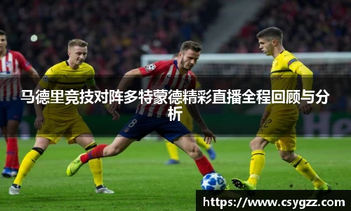 金年会体育