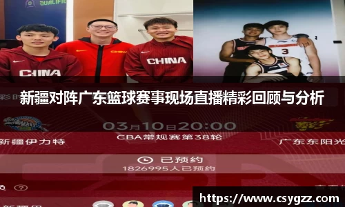 金年会